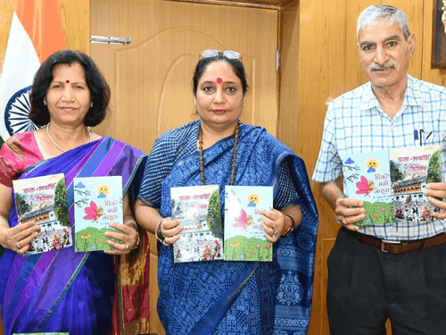 Vidhansabha Speaker Smt. Ritu Khanduri released Garhwali children's story collection