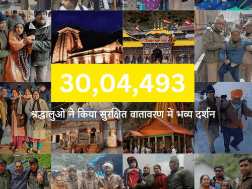 More than 30 lakh devotees visited Chardham