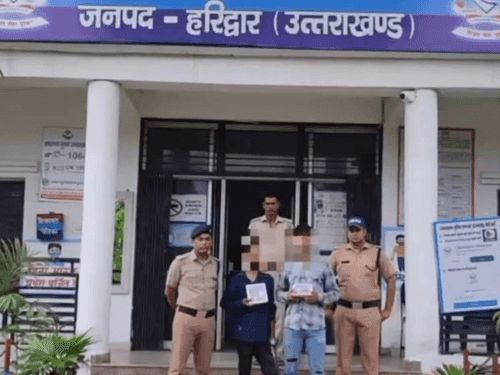 Accused arrested with 152 grams of smack worth 15 lakhs