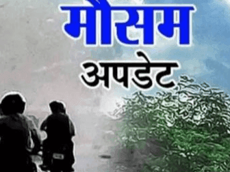 Heavy rain expected in six districts of Uttarakhand for next four days