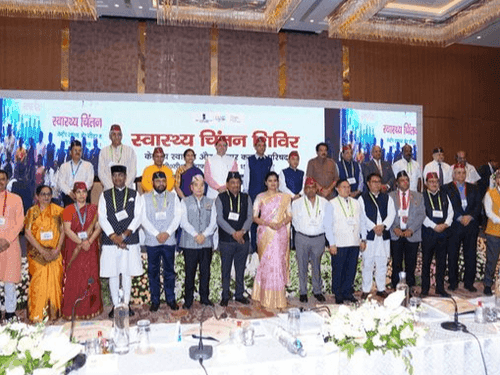 15th Conference of Central Council of Health and Family Welfare begins